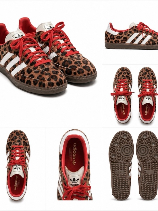adidas Shoes - adidas Leopard Print Samba Sneakers in Brown, Red, White
